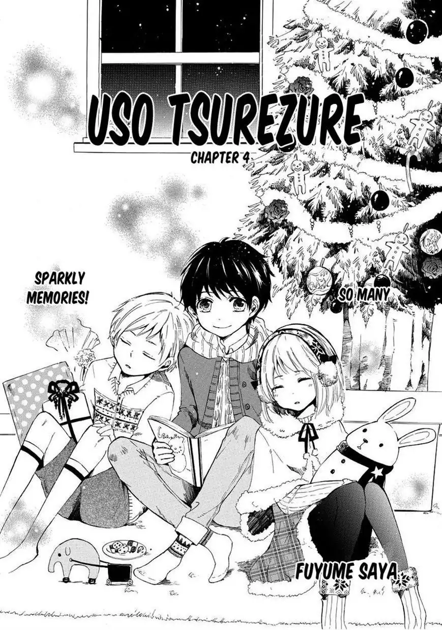 Uso Tsurezure Chapter 4 1